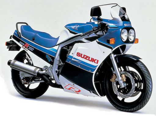 Motorrad Suzuki GSX-R 750